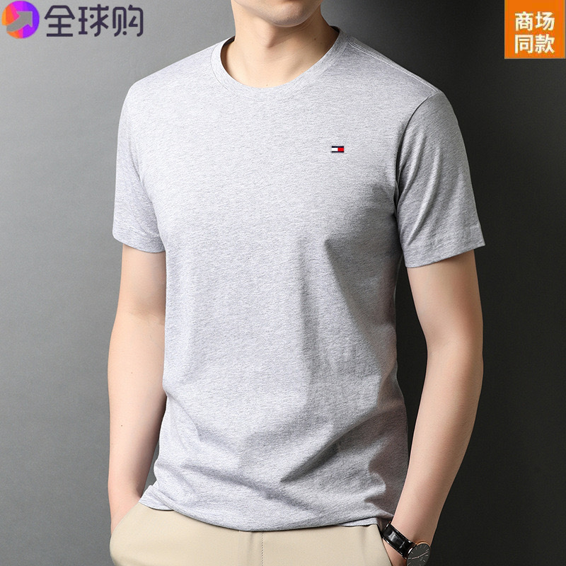 【Authentic】Tommy Summer Round-Neck Short-Sleeve T-Shirt, Pure Cotton, Men's Casual Solid Color Base Shirt, Versatile 【Authentic】Tommy Summer Round-Neck Short-Sleeve T-Shirt, Pure Cotton, Men's Casual Solid Color Base Shirt, Versatile