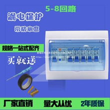 ��������� ���_��©��_�P�����b���b8λ��������b����늿غ�