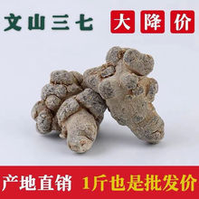 �����^�����ɽ������20�^30�^40�^���^�������l�ɴ�ĥ������