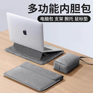 �¹Pӛ����X��đ���m���O��macbookair.�A��matebook���뱣�o