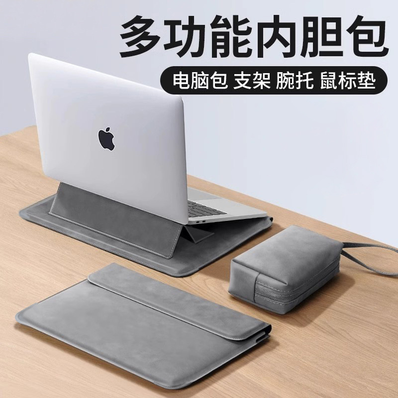 The New Laptop Sleeve Is Suitable for Apple MacBook Air, Huawei Matebook, and Lenovo Protection The New Laptop Sleeve Is Suitable for Apple MacBook Air, Huawei Matebook, and Lenovo Protection
