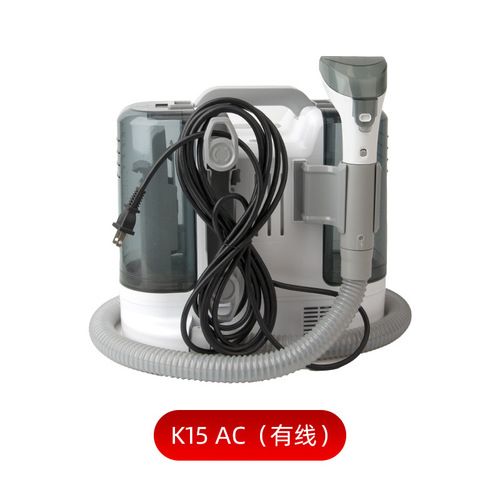 Wired Cleaning Machine, Small Multi-functional Fabric Cleaning Machine, Spray Suction Integrated Machine, Carpet Curtain Sofa Cleaner