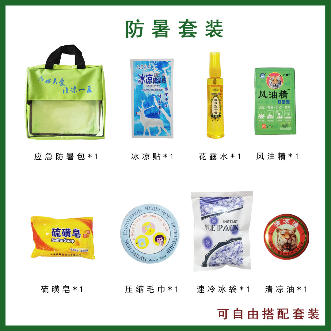 312936c561846653cb80235f9155c0