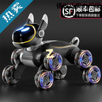 电动智能机器狗遥控车玩具儿童汽车八轮手势双感应男孩礼物机器人