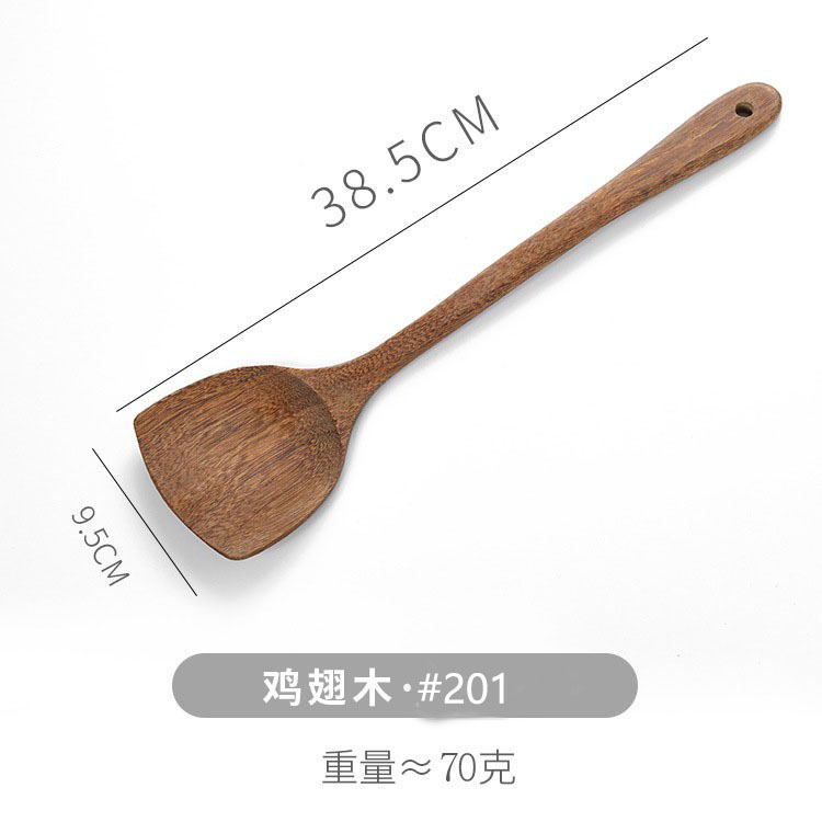 38.5*9.5 닭 날개 나무 볶음 삽-201