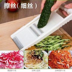 Multifunctional Chopper Potato Shredder Shaving Shredder Slicing Knife Peeler Radish Shredder Kitchen Gadget