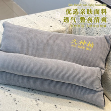 ���F�q�ļ�ͨ�à������i׵�����˯���o�i�������������^���z���^