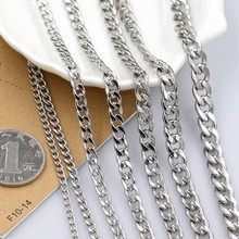 厂家批发不锈钢NK链条手工diy饰品项链手链古巴宽扁磨链包包链子