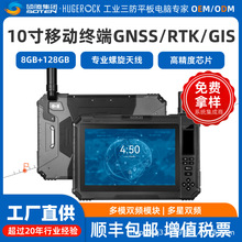 G101F���I�������p�l�쾀���׼���λ֧�ֶ�ϵ�y����GPSƽ����X