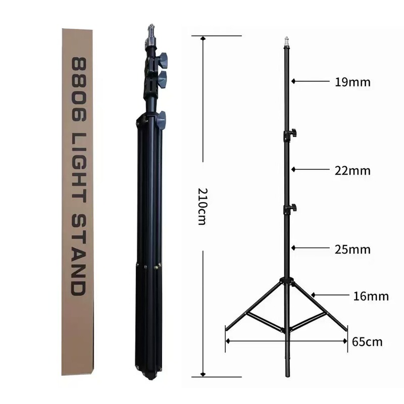 Thickened Matte 2.4m-Stand Tripod Photography Light Fill-In Light Live Broadcast Mobile Phone Holder 8806 Thickened Telescopic Stand