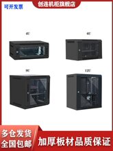2uǽ��12U�ڹ�ʽ9uС���������6u����4u0.3��0.6�׹����������