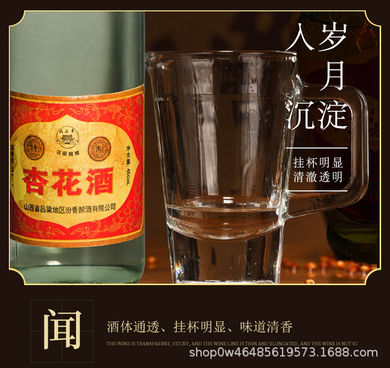 详4.jpg