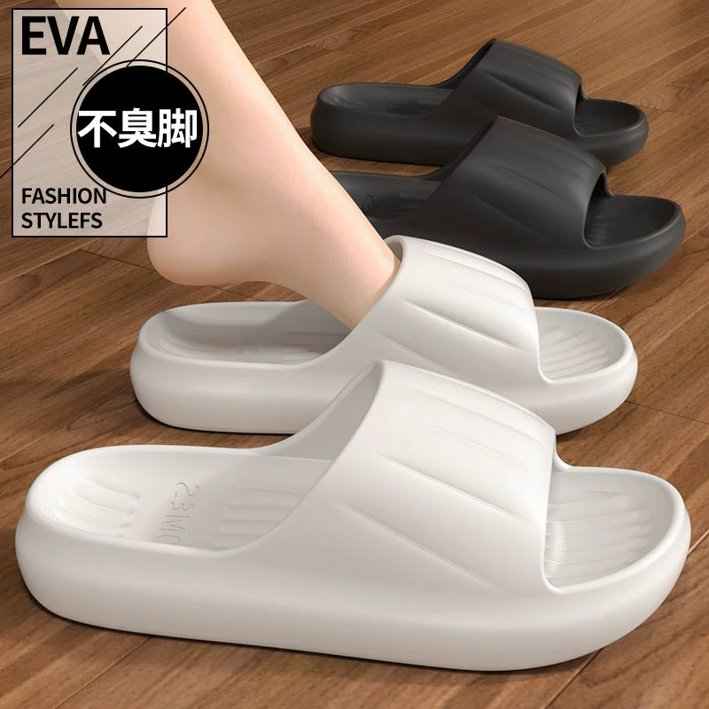 Тапочки женская летняя пара крытая домашняя ванная комната купание износостойкая мужская eva прохладная летом оптовая продажа волос