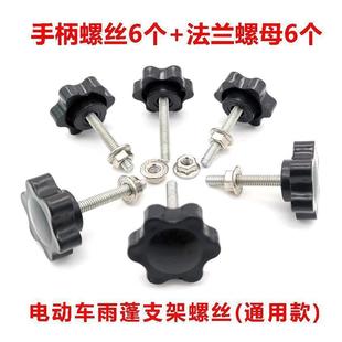 늄�Ħ��܇������֧�̶ܹ��ݽz��ĸ���b������������֔Q��˨���