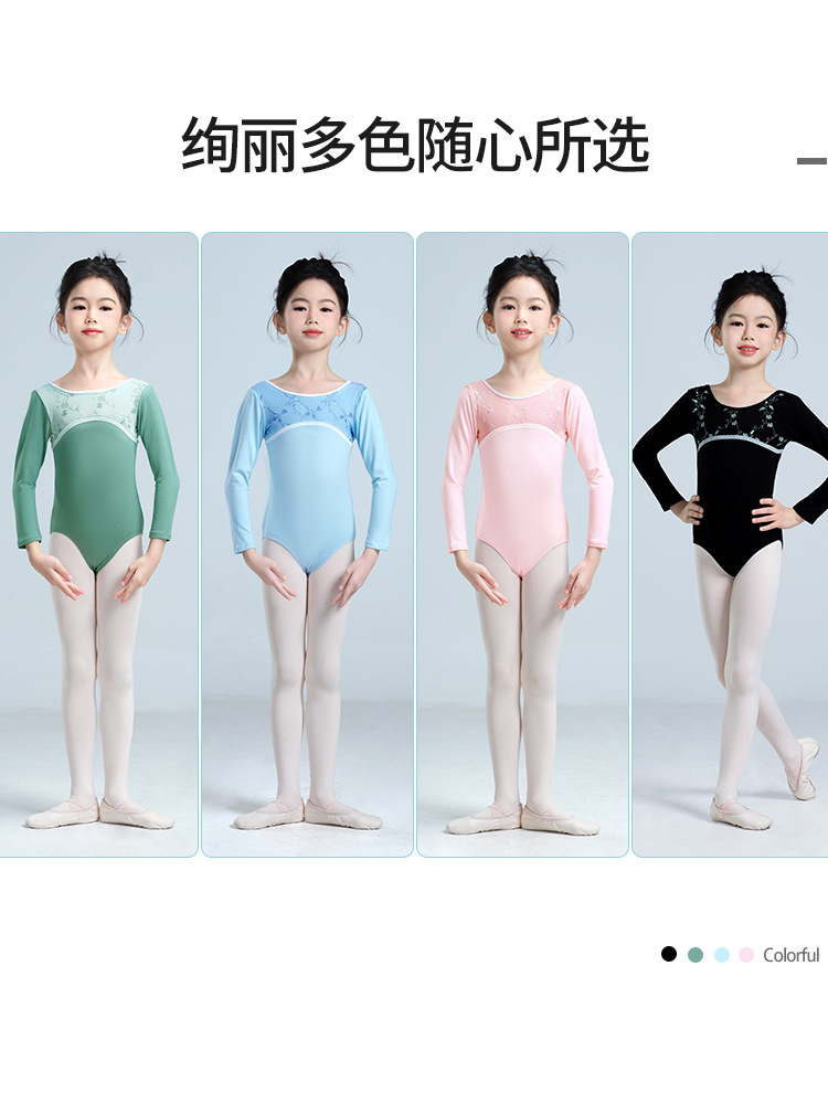 Traje de baile para niños Traje de entrenamiento de manga larga de otoño para mujer Traje de ballet de red suave bordado Espectáculo de ropa de entrenamiento de gota de agua image 4