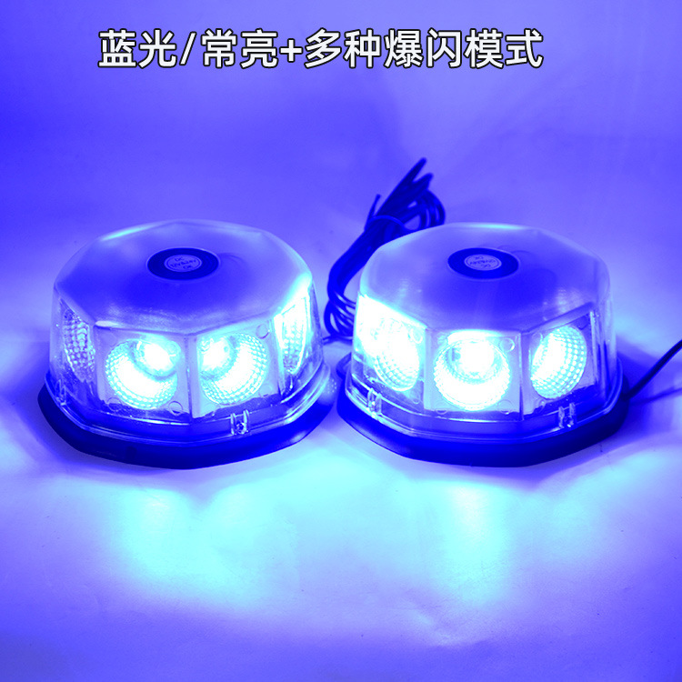 Car Strong Magnetic Ceiling Strobe Light One-To-Two Led Warning Light for Clearing the Way Rescue Engineering Yellow Large Truck