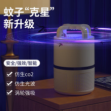 ���ß�����������ò�ω���Ћ��׼�USB���ʽ������Bֳ��������