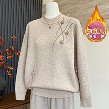 �r���ﶬ�������b�¿�Ӻ����I���ȴ�������Ů��ůһ�w�që��