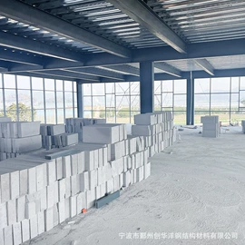 钢结构;集成房屋;保温隔热材料