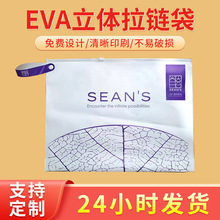 evawĥɰ朴·ڴ͸bռ{mӰb