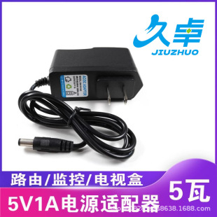 5V1A�m���� �v�_ FAST TP-LINK�o��·������؈ ָ�y���ڙC�Դ��