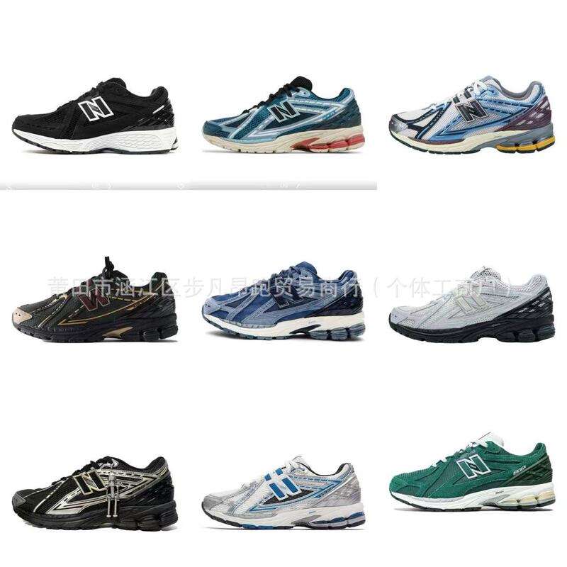 Cross-Border New Nb1906A Wear-Resistant Breathable Sports Shoes Running Shoes Nb Classic Retro Four-Season Mesh Men's and Women's Shoes