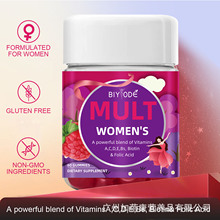 Ů�ԏͺϾS����ܛ��multi vitamin gummies�羳���R�d���N���Q