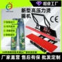 印花压力手动新型烫画机