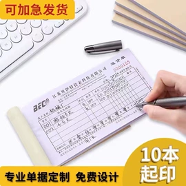 不干胶标签;卡纸;塑料塑胶标签