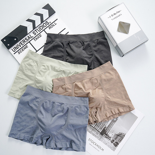 Underwear Men's Seamless Large Size Teenage Boxer Men's Underwear Breathable Comfortable Sports Sensorless Men's Underwear Wholesale
