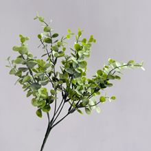 北欧ins尤加利叶家居客厅插花摆设餐桌假花仿真花摆件假植物装饰