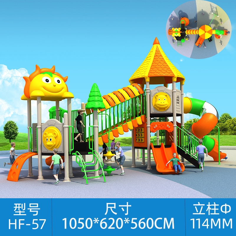 57