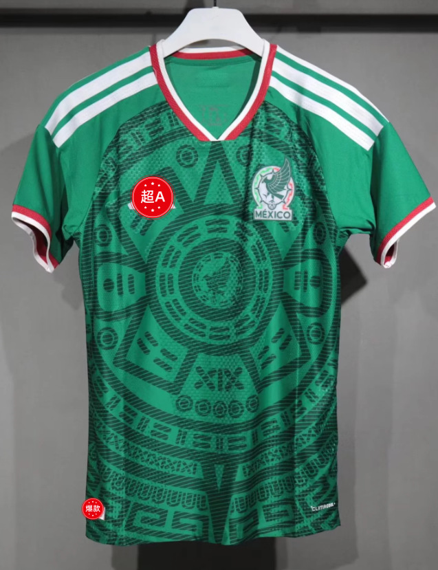 Camiseta de fútbol Jugador Camiseta de la Copa del Mundo de 2026 Argentina Alemania Brasil España Super A Camiseta