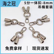 5�ֈA�P��۵��R�֙C���̒��K�h�����b���D�h��������diy������