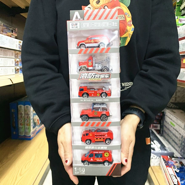 Fire alloy car (6 strips)