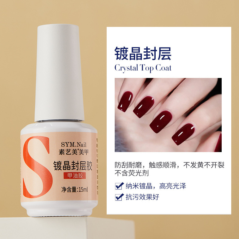 Plain beauty crystal plated seal