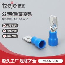 MDD2-250����B�������ӹ�ĸ�����^�����^���䉺����늾����^