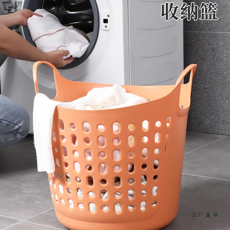 Dirty Clothes Basket Household Bathroom Large-Capacity Cut Out Plastic Laundry Basket Storage Basket Satchel Dirty Clothes Basket for Clothes