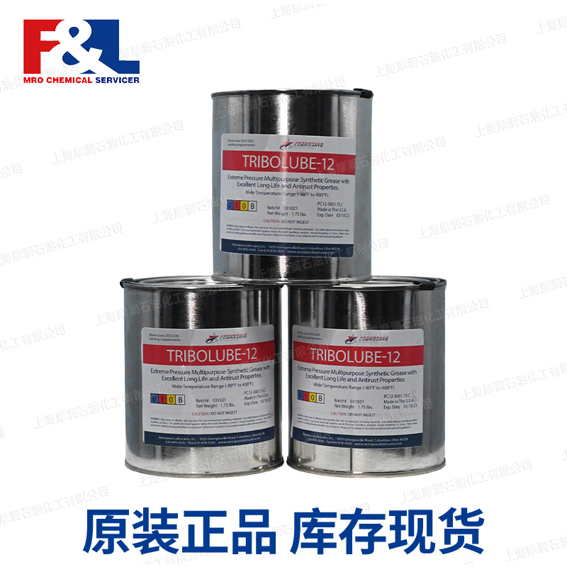 美国 Aerospace Tribolube F-220  全氟聚醚油润滑脂润滑剂  摩润