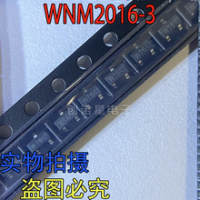 ԭװ��ƷWNM2016-3��װSOT23-3 WNM2016-3/TR ����оƬIC
