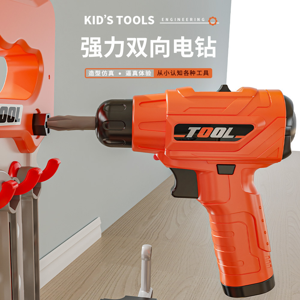Mantenimiento infantil tornillo juego de mesa de trabajo taladro eléctrico simulación herramienta de reparación tornillo eléctrico conjunto de desmontaje