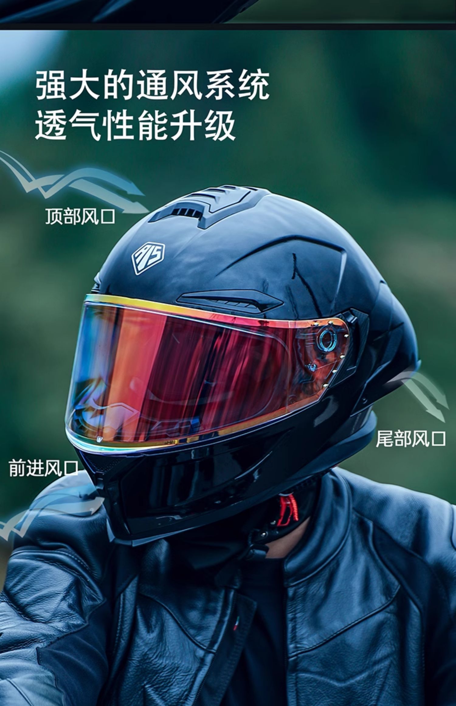 Motorcycle Helmet Men's Bluetooth Double Lens Full Helmet