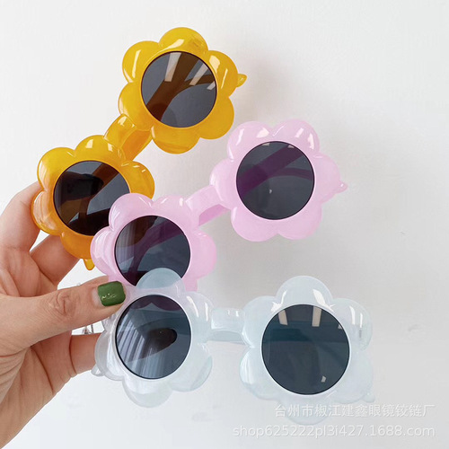 Children's glasses flower funny glasses small flower sunglasses party graduation selfie glasses sunglasses