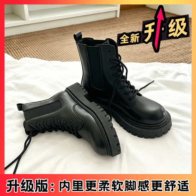 黑色加绒（升级版）