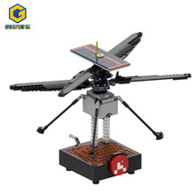 MOC-51015 NASA ����ֱ������ľ��߿羳����С���� �ֻ�һ������