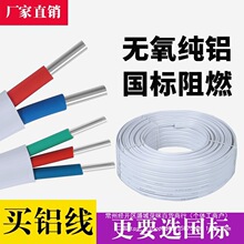 ����늾���ɫ�X��2.5 4 6ƽ���o�׾�2о�����Xо�Դ��������|��