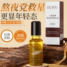 BOBV�˅��x���S���۲����A���aˮ�������B����ā�L�鰴Ħ�۲�����