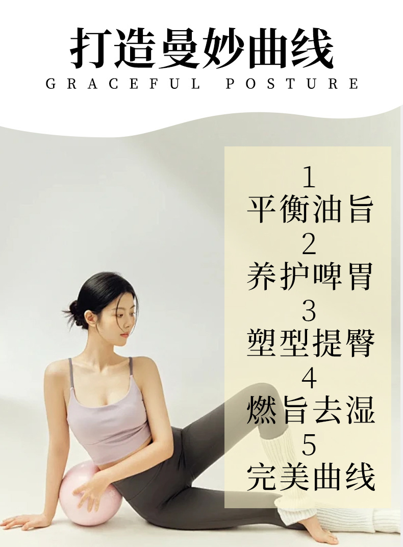 悠然汀朴套盒