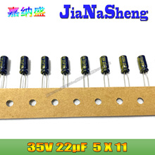  FC 35V22UF 5X11 EEUFC1V220H 22UF 35V lֱ늽