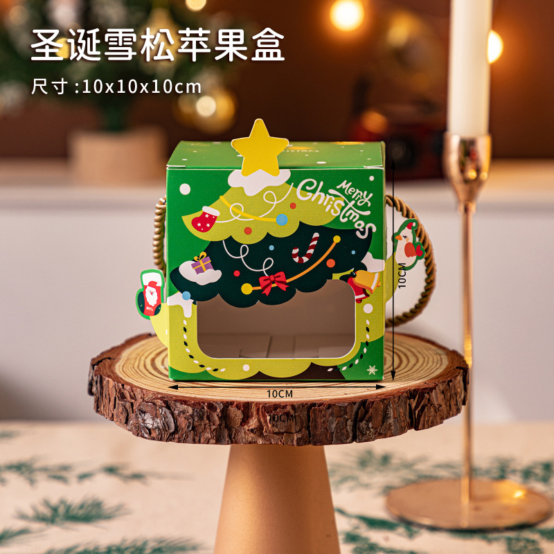 クリスマスのリンゴの箱を卸売りします。|undefined